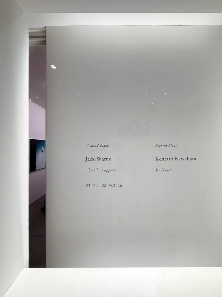 Vernissage Kentaro Kawabata – By Heart und Jack Warne – where love appears in Galerie Mai 36 am 22. Januar 2026