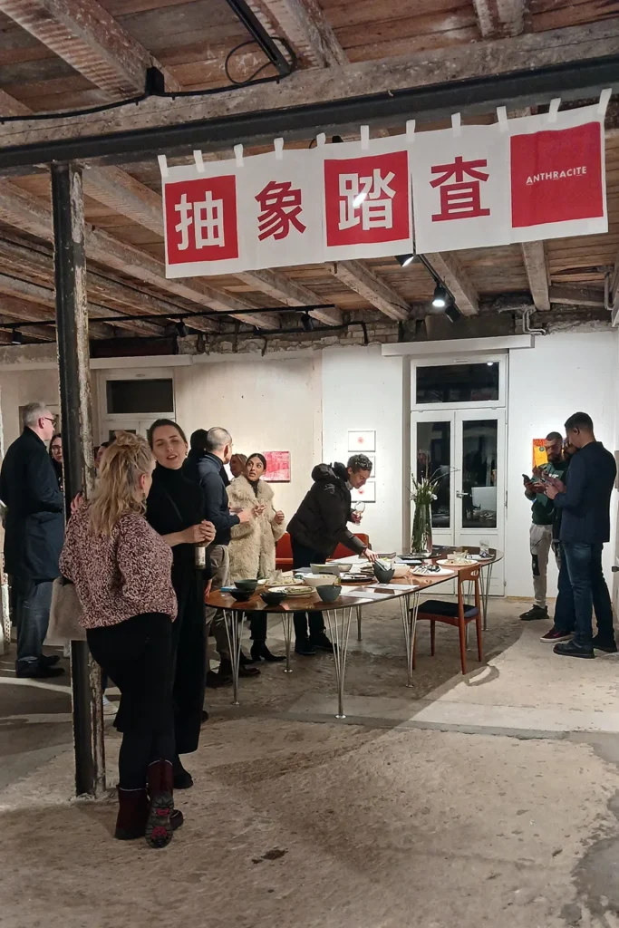 Chūshō Tōsa (抽象踏查) A Field Survey of Japanese Abstract Art 18 February – 30 May Anthracite Gallery