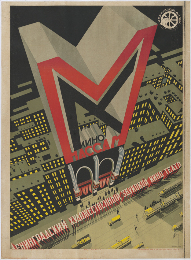 Museum für Gestaltung Zürich 2026 Plakatausstellung AVANTGARDE -Grafikdesign im Aufbruch